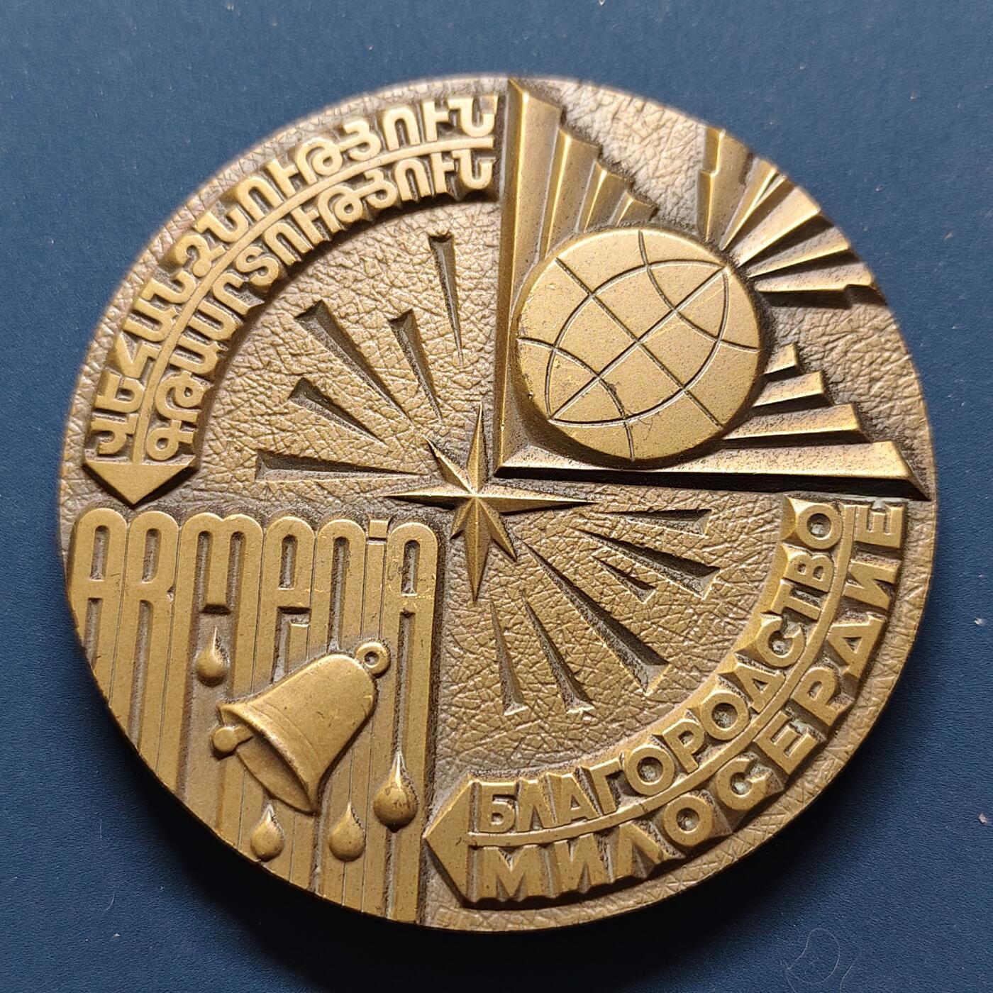 【全场包邮】纯粹捡漏拍493场