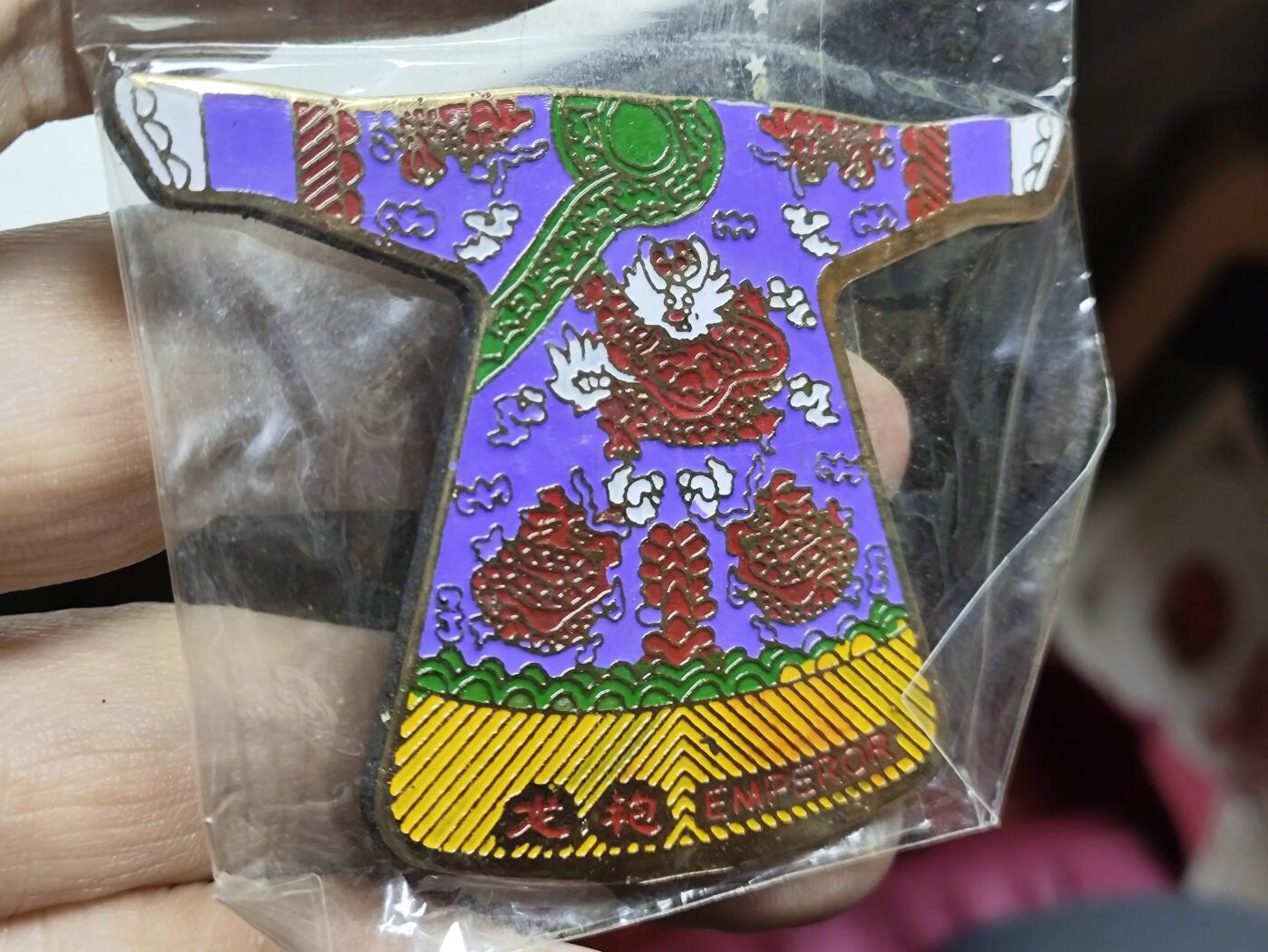 浓郁中国风景泰蓝冰箱贴 清宫龙袍