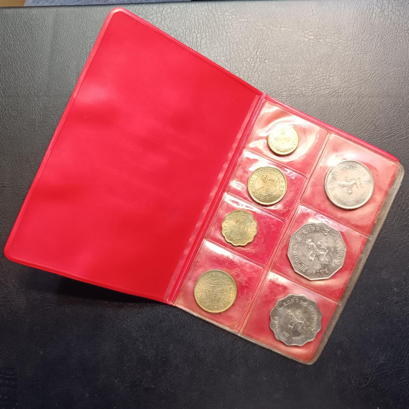 香港上海汇丰银行1979年女王硬币全新UNC7枚面值大全套币清年份