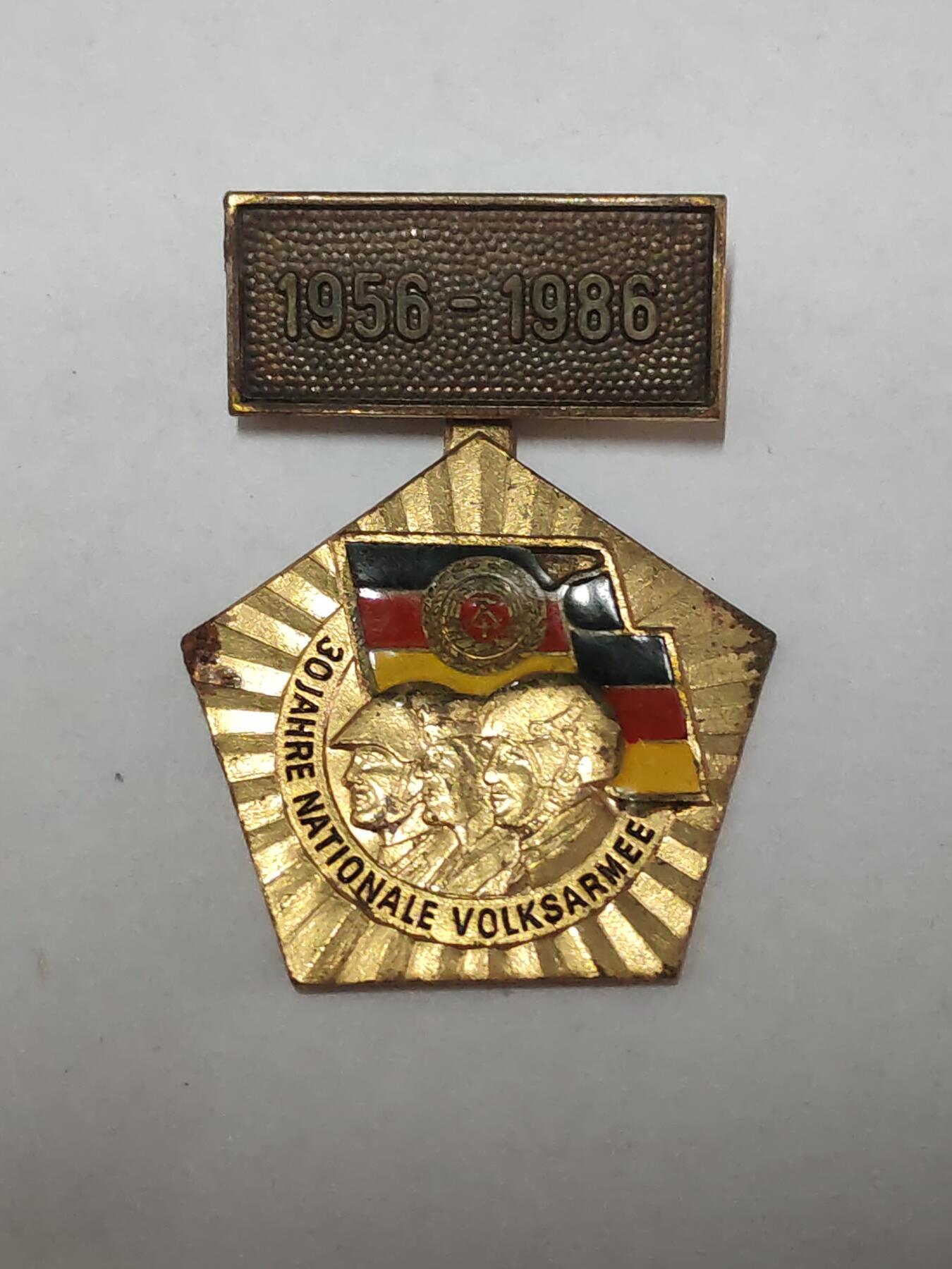 韵星假日拍卖第三十六期 -- Rimey Holidays Auction 36 民主德国成立人民军三十周年纪念章