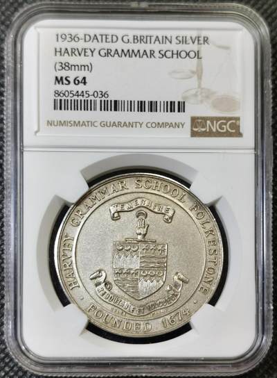 “甄选寰宇 · 臻藏岁华”新年精品场（直播拍卖）-甄臻铺-世界币章拍卖（第47期）送拍享返佣金等优惠多多 - NGC-MS64 英国1936年肯特郡哈维文法学院银质奖章，顶级状态