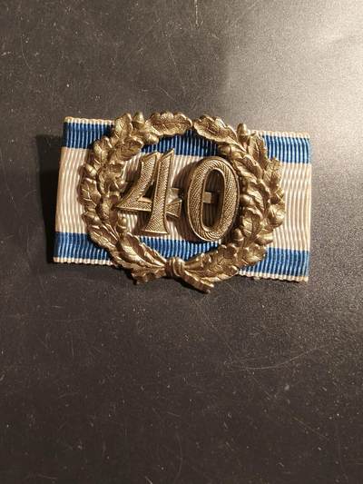 老王徽章第175期 - 德国巴伐利亚州老兵协会40年忠诚服务证章