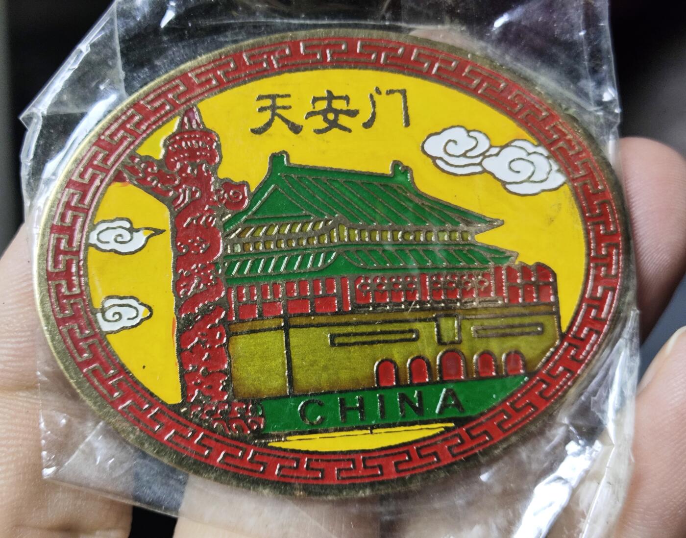 浓郁中国风景泰蓝冰箱贴 北京天安门