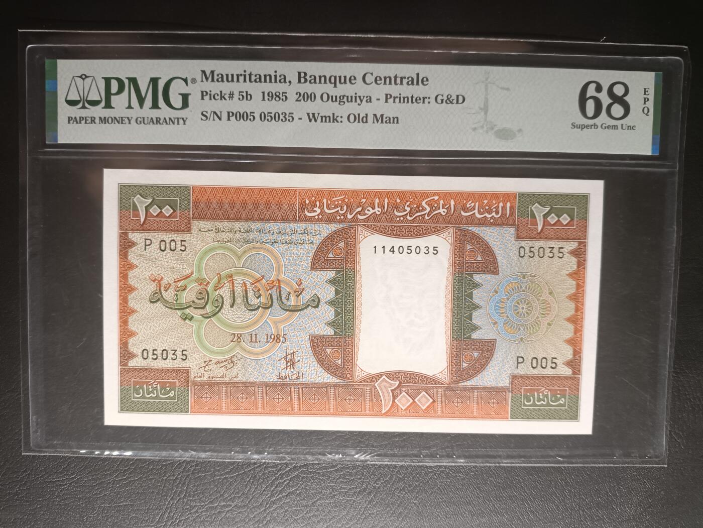 2026一月第二期，总212期