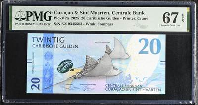 《艾美收藏》第228期-1.11周日外币精品 - 库拉索和圣马丁2025年首发S2冠20盾PMG67E高分 海洋题材