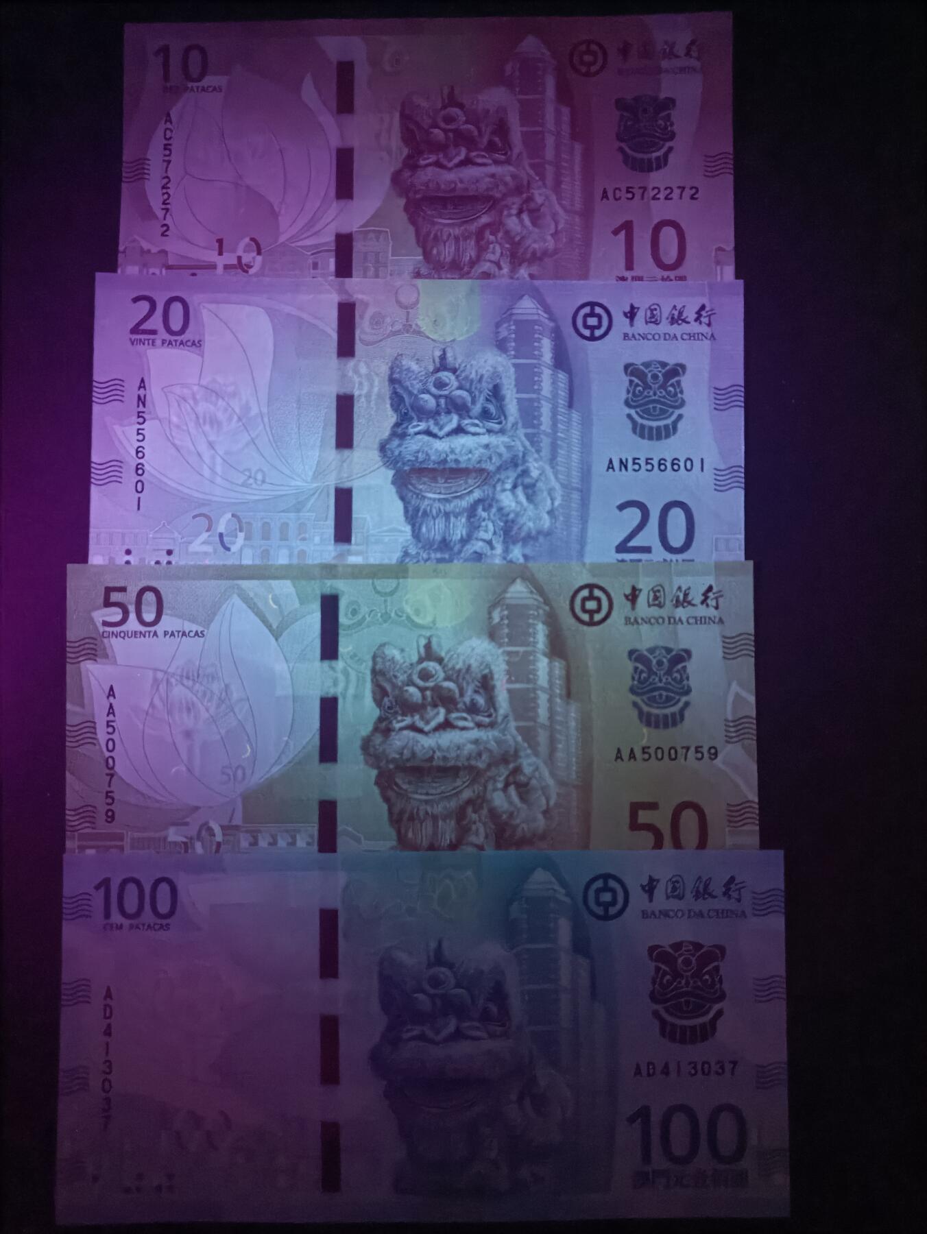 2026一月第二期，总212期