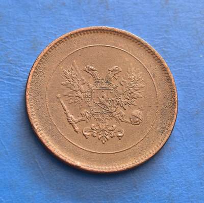 外国优质银币非洲美洲币，周六九点倒数截拍，满百包邮，持续收拍 - 俄占芬兰流亡政府1917 年 5 芬尼铜币，正面标币值与 “PENNIA”，背面展沙俄双头鹰国徽（芬兰独立前标识），承载一战末期芬兰货币文化，兼具地域历史与殖民符号收藏价值。