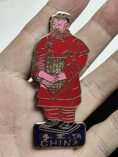 浓郁中国风景泰蓝冰箱贴 - 兵马俑-将军俑