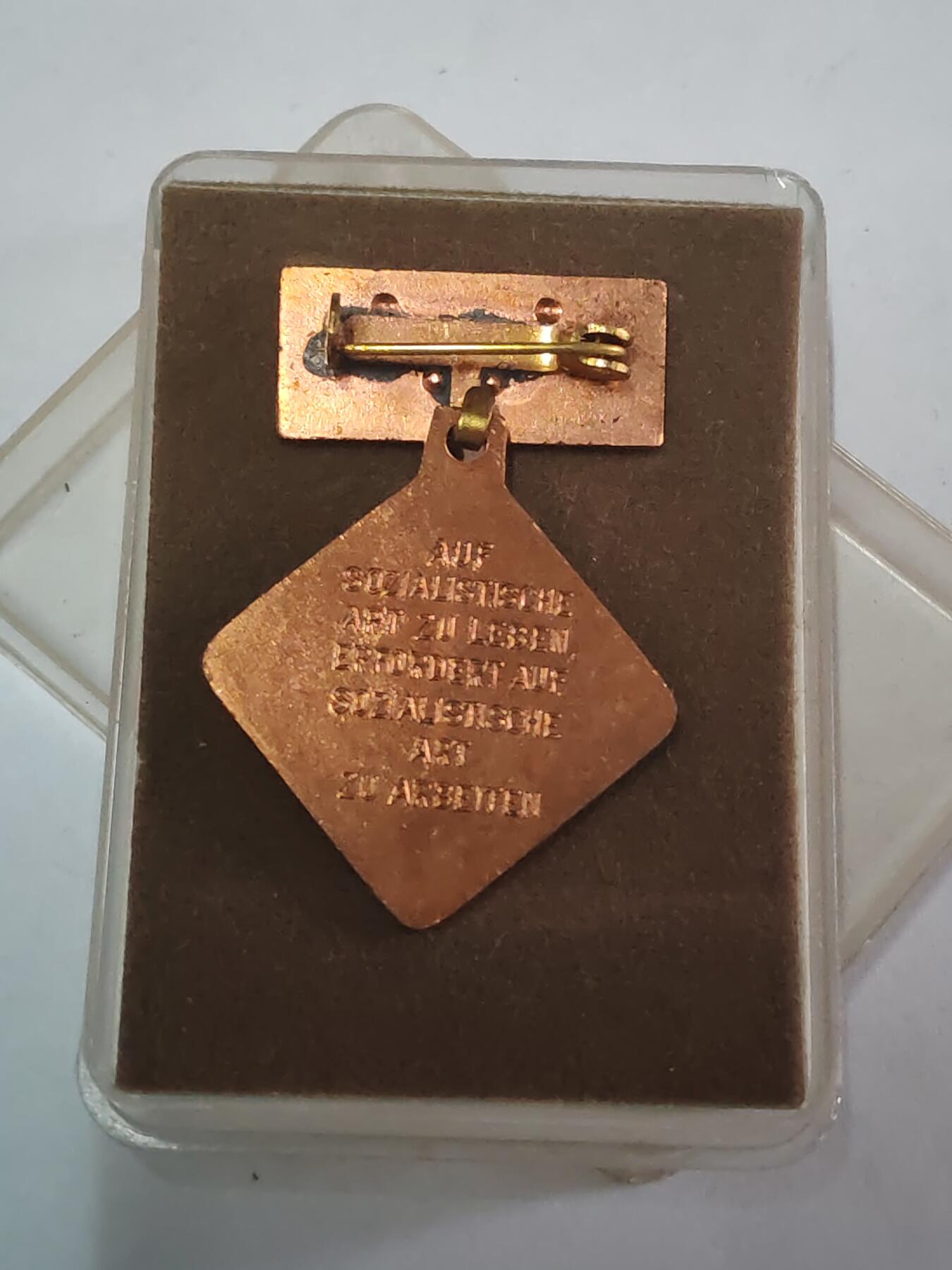 韵星假日拍卖第三十六期 -- Rimey Holidays Auction 36