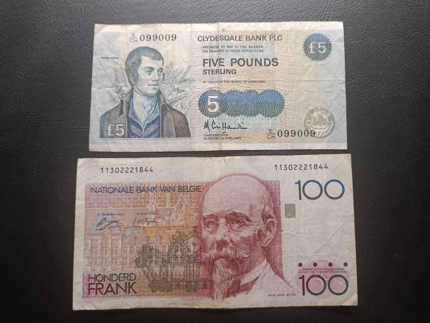 2026一月第二期，总212期 欧洲纸币批量两张流通品相