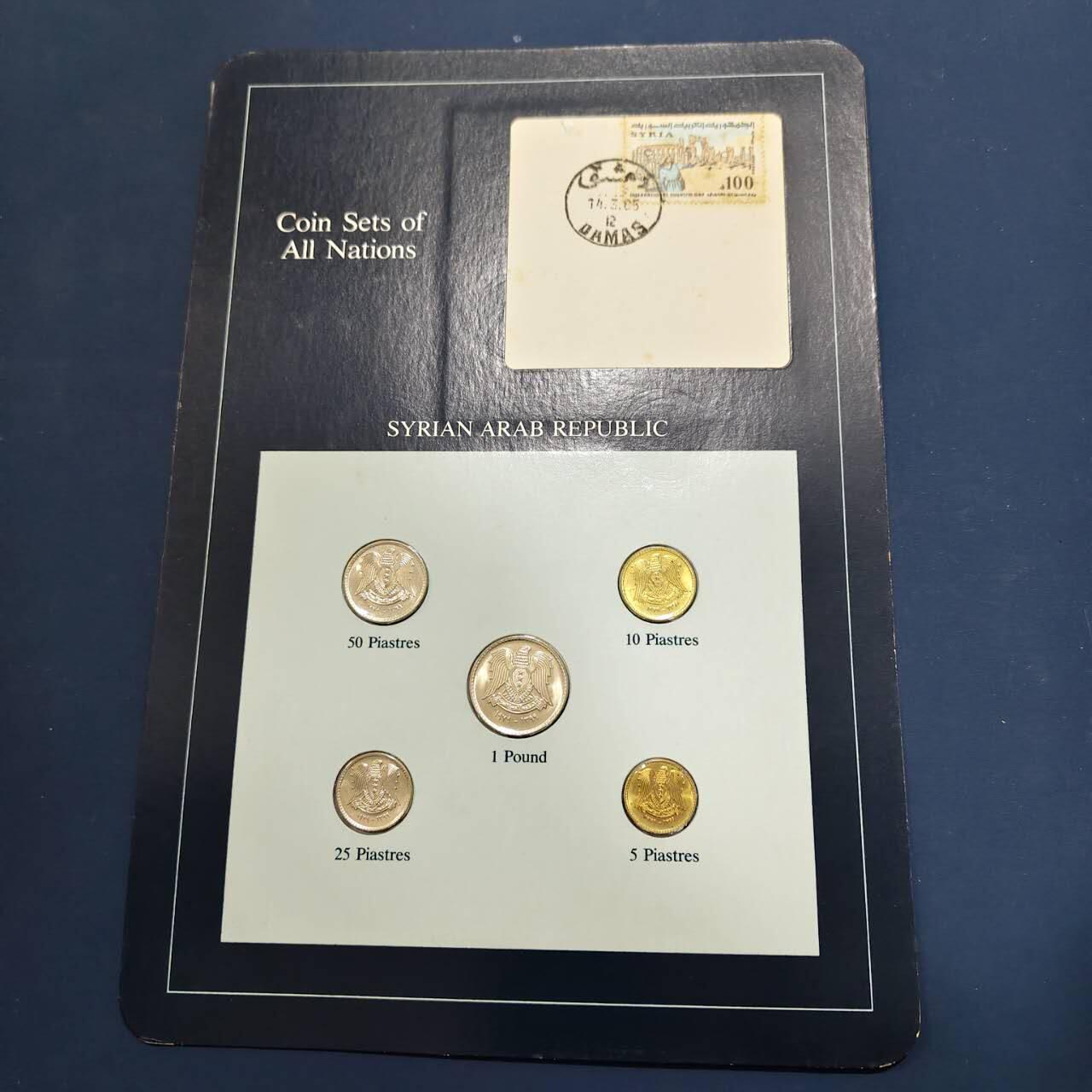 【全场包邮】纯粹捡漏拍492场【封装套币专场】-注意佣金 【富兰克林·世界各国硬币系列邮币卡】叙利亚共和国2