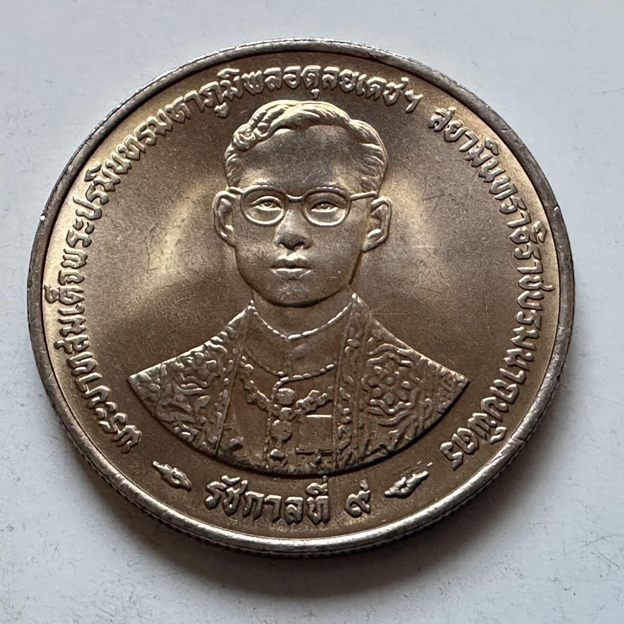 🌹外币初藏🌹🐯2026年第5场  每周二四六晚8️⃣点 接代拍