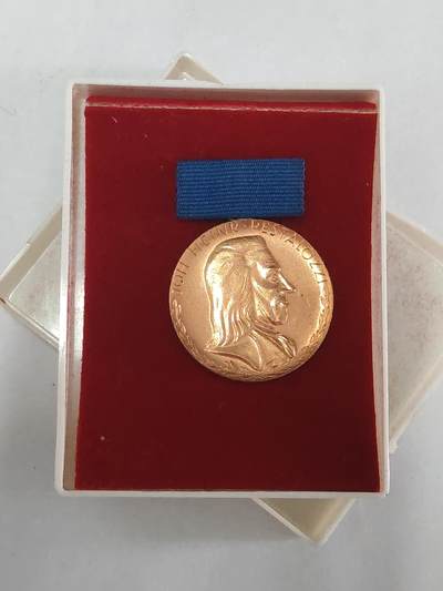 韵星假日拍卖第三十六期 -- Rimey Holidays Auction 36 - 民主德国铜级裴斯泰洛齐奖章带原盒