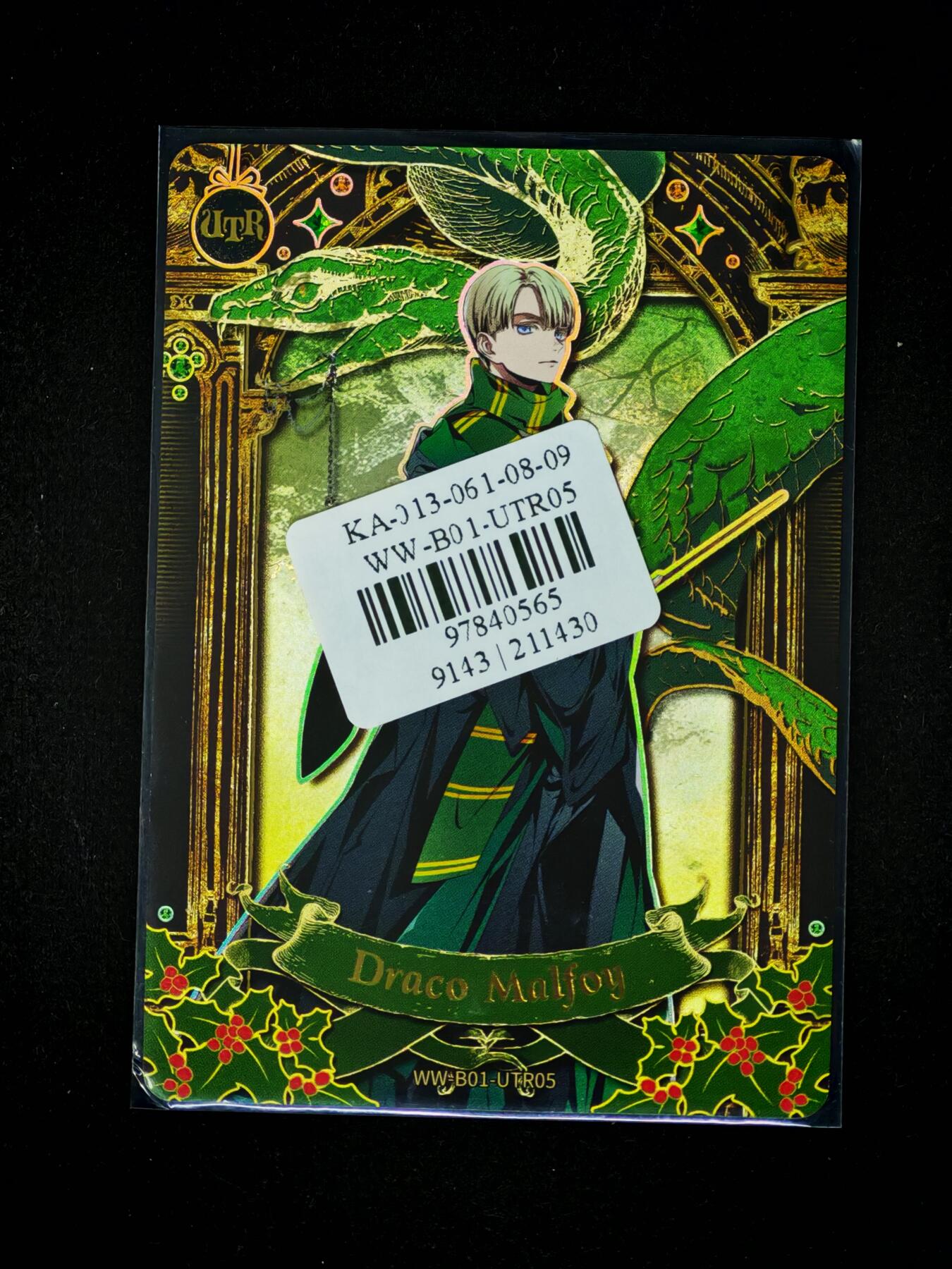 琦卡当当铺～第28期★★各种小漏~支持寄存★★~【9点40结束】扫码加群抽[包邮券]~ 卡游-哈利波特-稀有卡位UTR-马尔福-1张