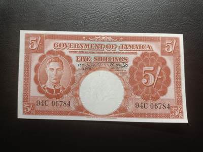 2026一月第二期，总212期 - 英属牙买加1950年5先令UNC-，乔治六世国王，稀有早期英属殖民地品种