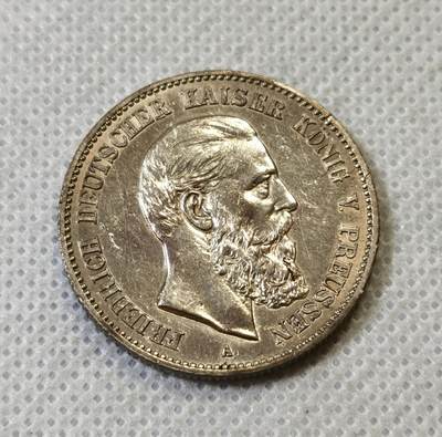 “甄选寰宇 · 臻藏岁华”新年精品场（直播拍卖）-甄臻铺-世界币章拍卖（第47期）送拍享返佣金等优惠多多 - 1888年德国普鲁士弗里德里希三世，三皇2马克，UNC品相