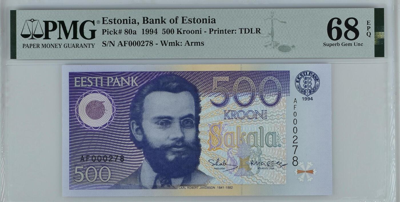 🐍甜小邱世界纸币收藏🐍第139期精品场💐 【冠军分+百位号小号尾8+a版】PMG68 爱沙尼亚 500克朗 小燕子 1994