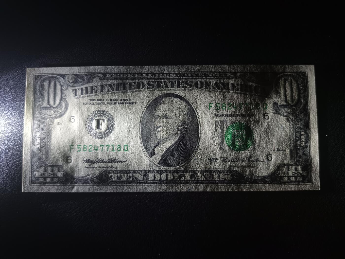 2026一月第二期，总212期 美国1995年版10元UNC，佐治亚州亚特兰大联邦储备区印刷