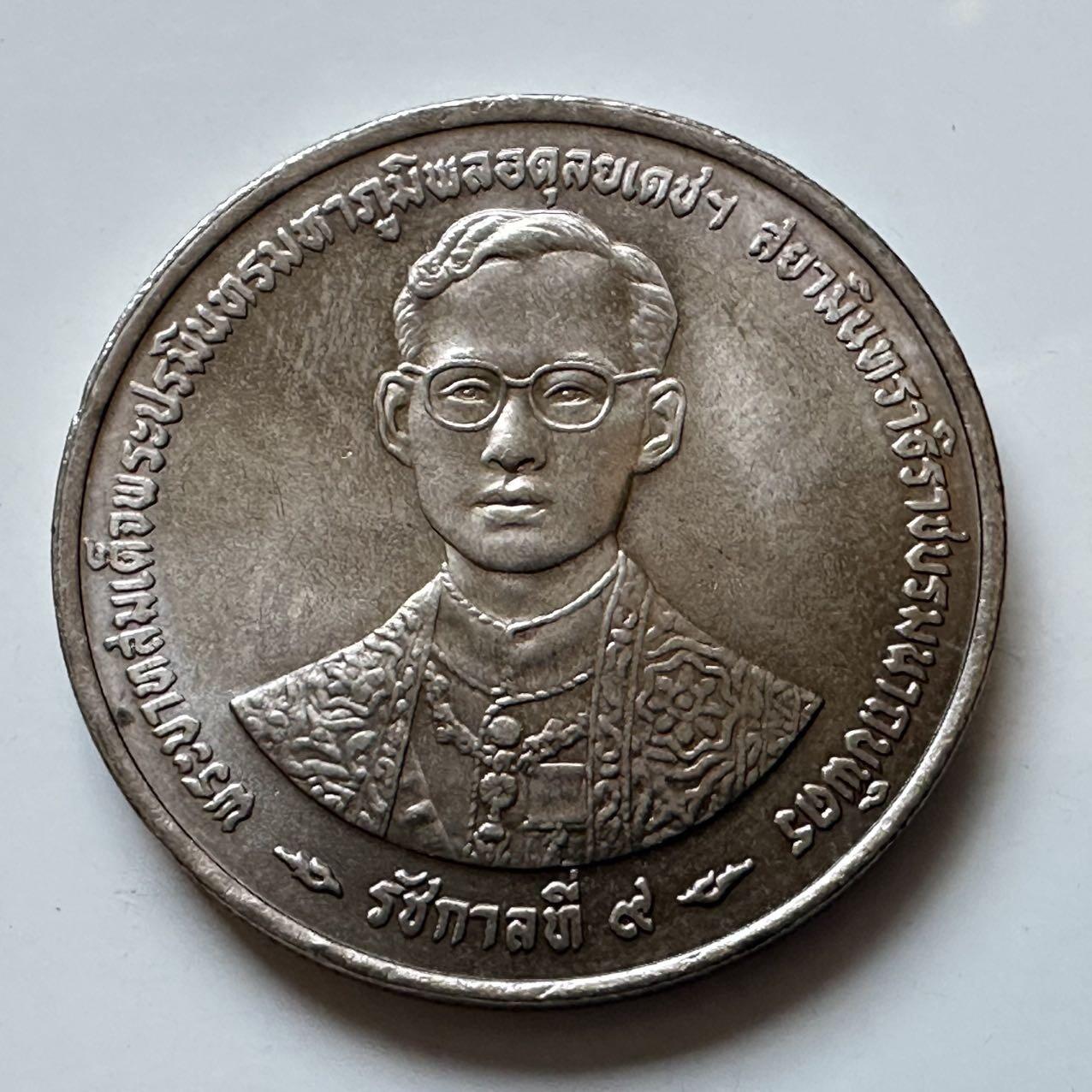 🌹外币初藏🌹🐯2026年第5场  每周二四六晚8️⃣点 接代拍