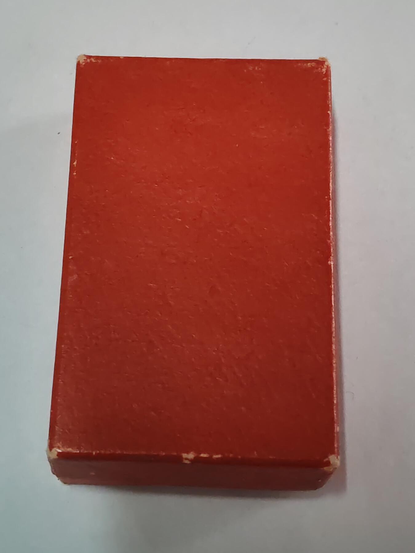 韵星假日拍卖第三十六期 -- Rimey Holidays Auction 36