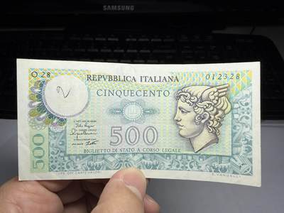 2026年集古藏今外币拍卖第一期-第3场—（总第300拍-纸币专场），本期拍完结算一次，发货时间2-3天，休息几天后继续新的一期拍卖。 - 1979年意大利500里拉