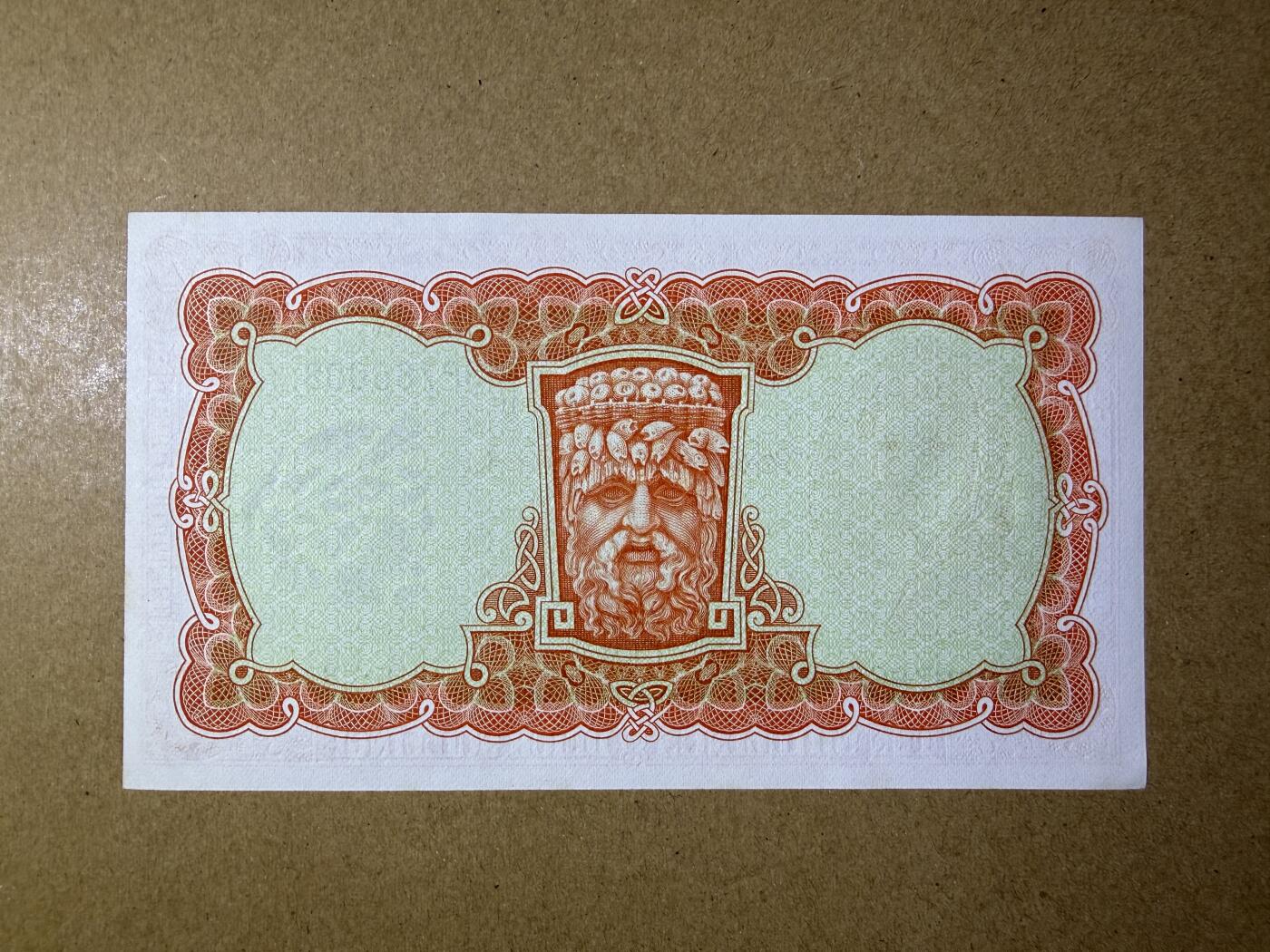 《艾美收藏》第228期-1.11周日外币精品 爱尔兰10先令 UNC 1968年 A序列 边缘轻微黄 无4尾8