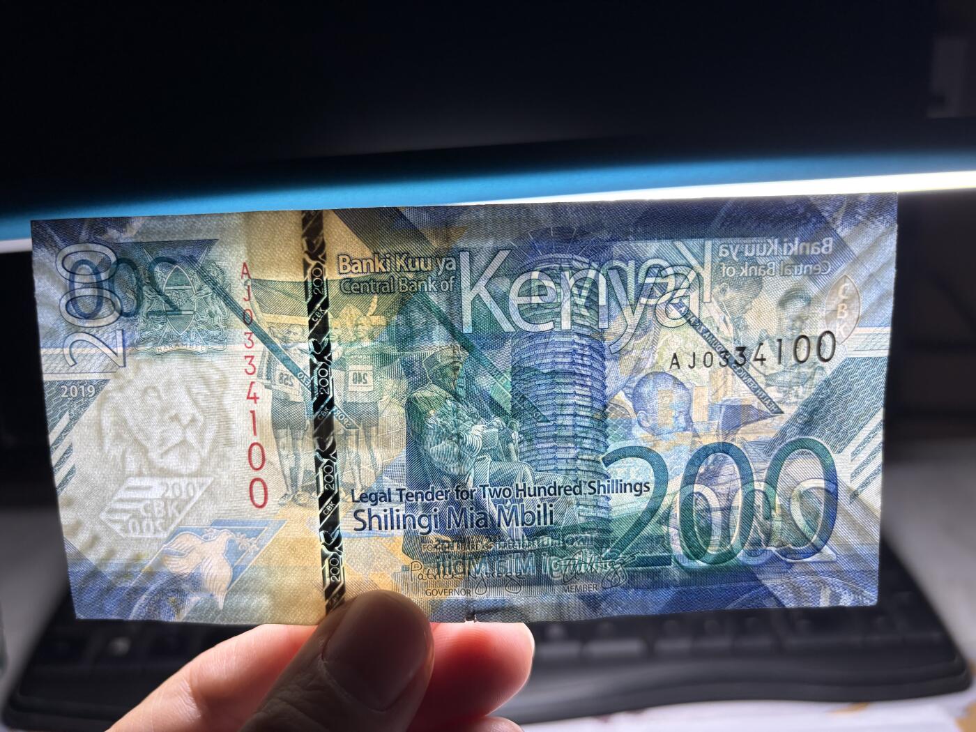 2026年集古藏今外币拍卖第一期-第3场—（总第300拍-纸币专场），本期拍完结算一次，发货时间2-3天，休息几天后继续新的一期拍卖。 2019年肯尼亚200先令