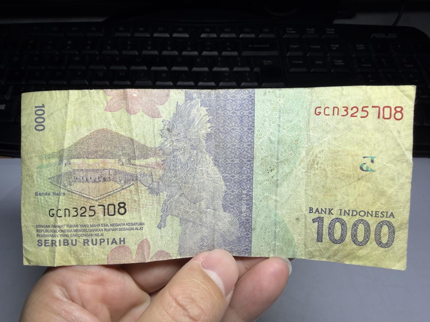 2026年集古藏今外币拍卖第一期-第3场—（总第300拍-纸币专场），本期拍完结算一次，发货时间2-3天，休息几天后继续新的一期拍卖。 2016年印尼1000盾