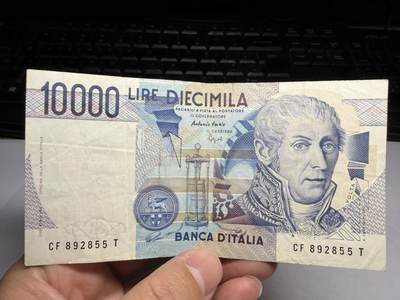 2026年集古藏今外币拍卖第一期-第3场—（总第300拍-纸币专场），本期拍完结算一次，发货时间2-3天，休息几天后继续新的一期拍卖。 - 1984年意大利10000里拉