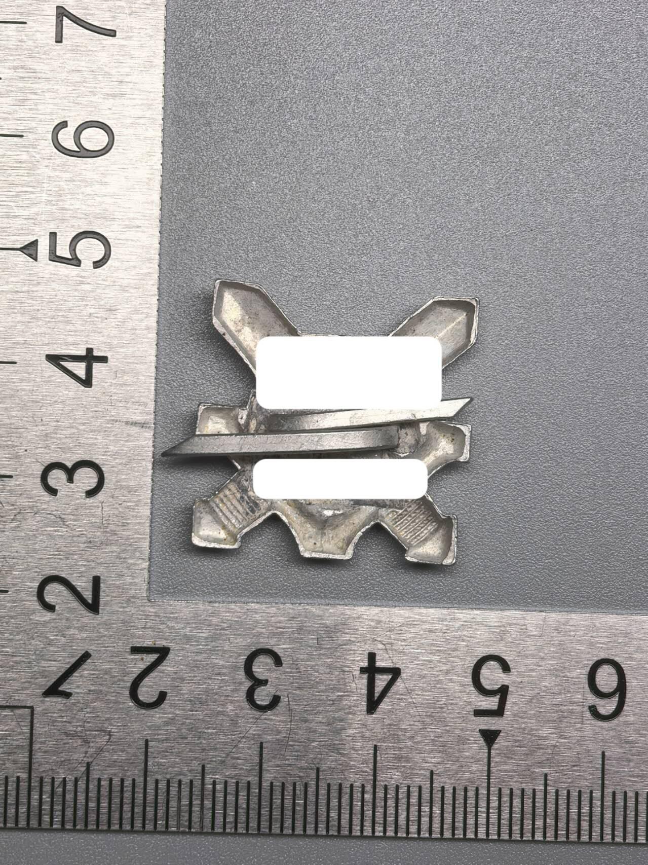 小驴勋章奖章收藏1月10日周六晚六点拍卖（珍爱和平，收藏战争，铭记历史，勿忘国耻，忠党爱国。有偿代拍，送拍规则在简介最后，参拍须阅读规则后再参拍，关系到运费包装发货时效真假辨别等关键信息，拍卖时不再发原图，看大图店主微信码在拍卖店铺介绍里）