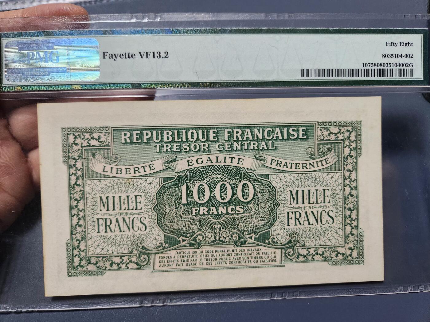 1月8号晚上8点 外国纸币自动截拍第81场