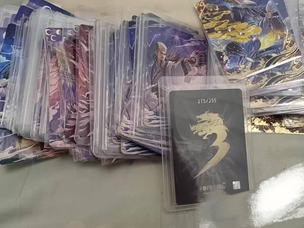 秋原瞳的小店第三十二期（持续收拍，捡漏凑套进货进，更多好物，敬请期待） 卡游三国8弹299紫玉——张苞，插卡入膜，直播间货，实物非常好看