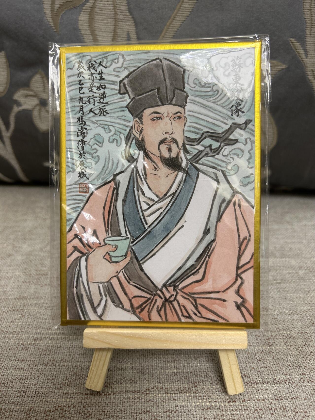 喜灰玩卡拍卖第三期限时免佣金，接代拍，免佣金帮卡友们拍卖，欢迎送拍，释放现金流，让自己有资金可以购买更多喜欢的卡牌，让别的卡友能淘到更多心仪的卡牌