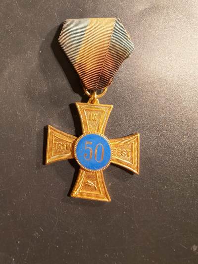 老王徽章第175期 - 德国巴伐利亚州25年忠诚服役奖章