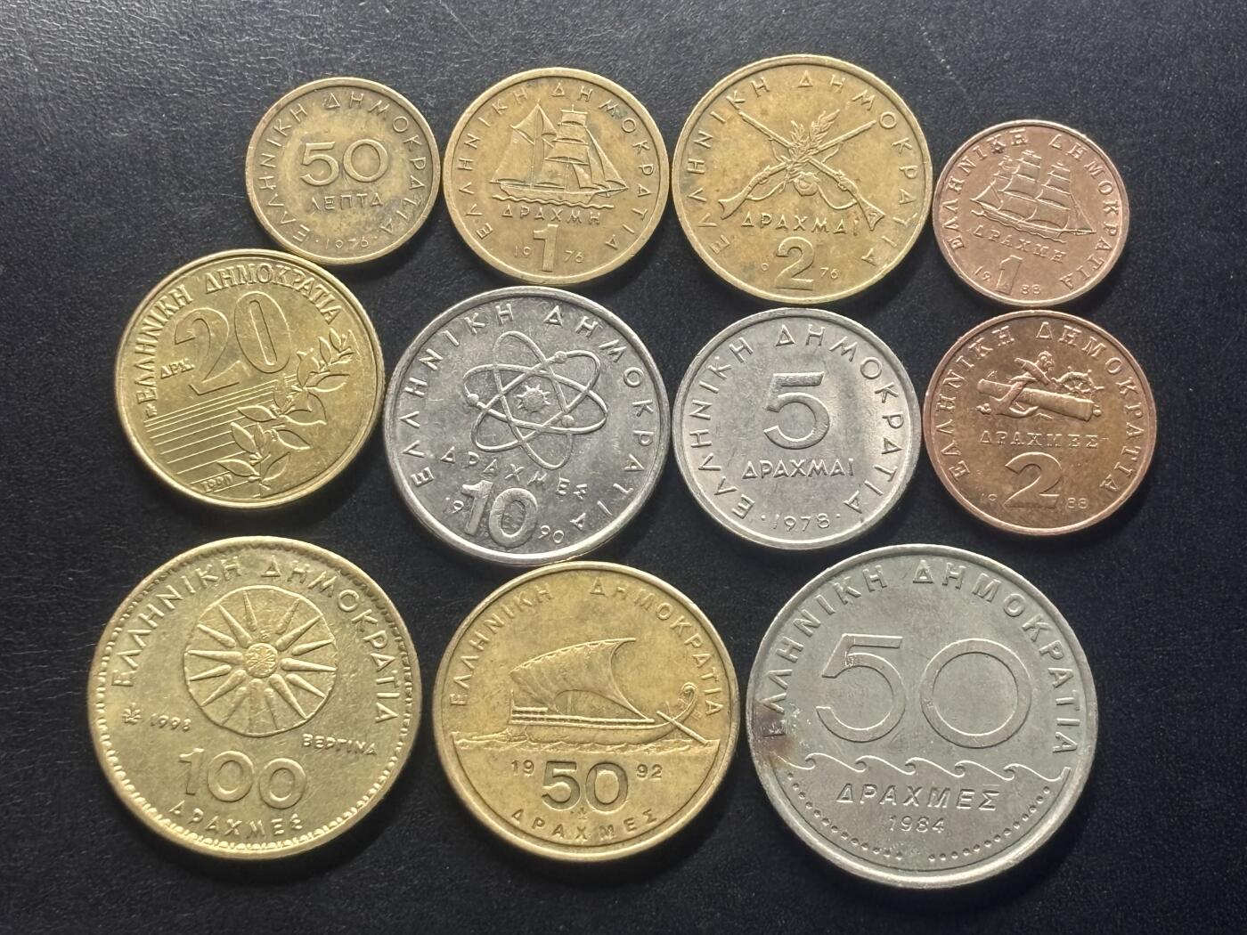 邮泉阁限时拍卖第三十九场 欧洲专场（硬币在国外。请付邮费6元。）