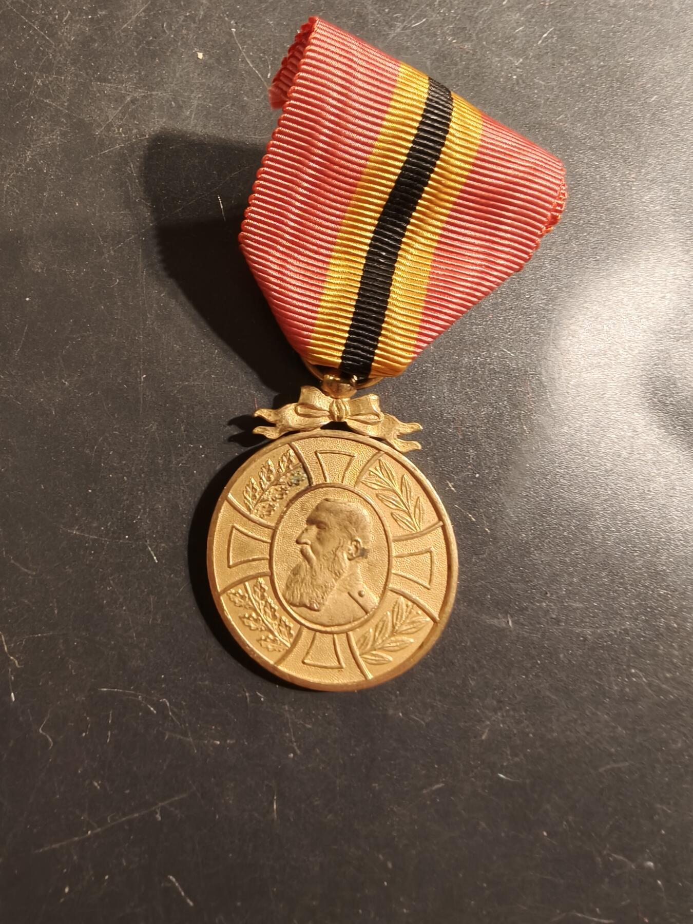 老王徽章第175期 比利时利奥波德二世国王执政纪念章