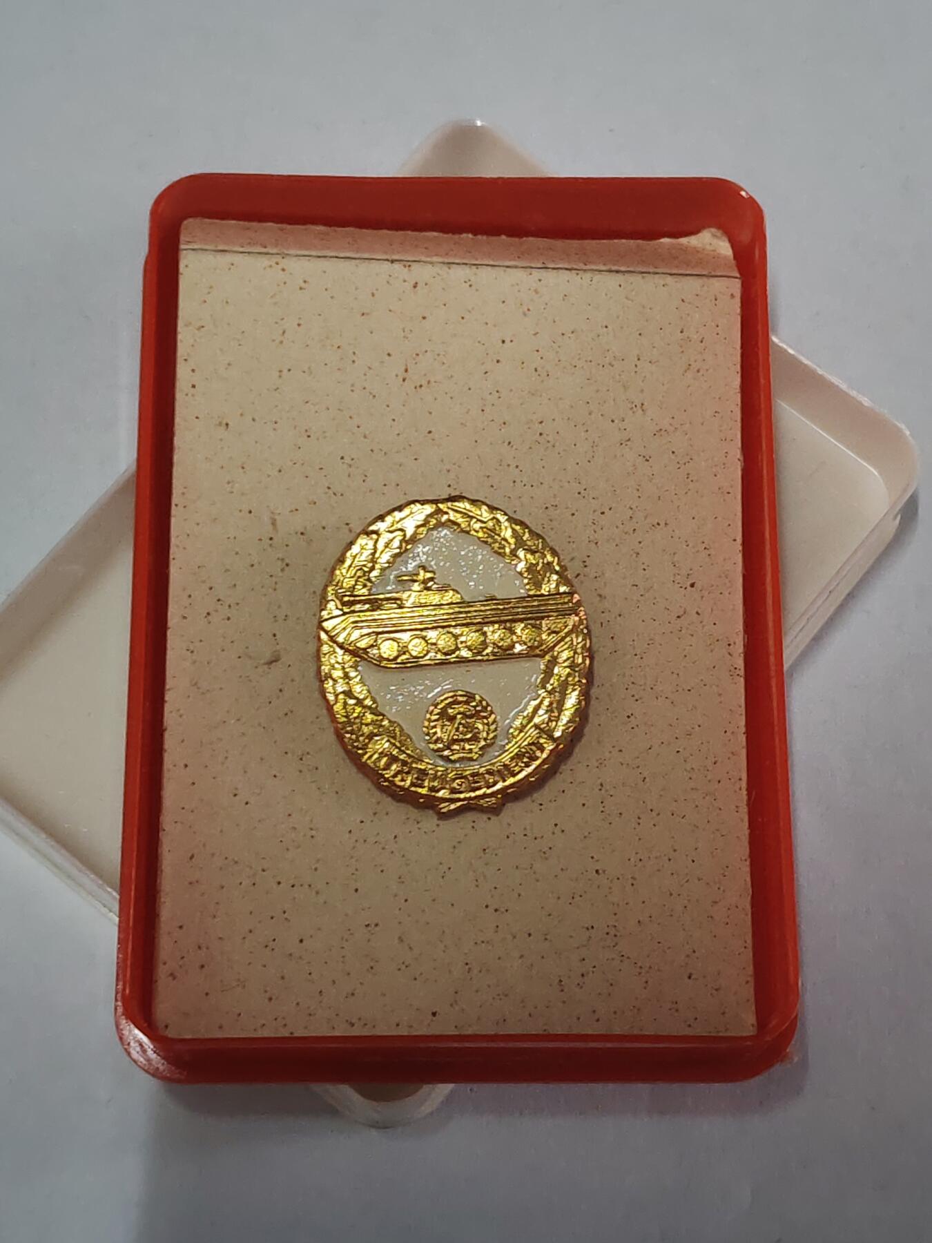 韵星假日拍卖第三十六期 -- Rimey Holidays Auction 36