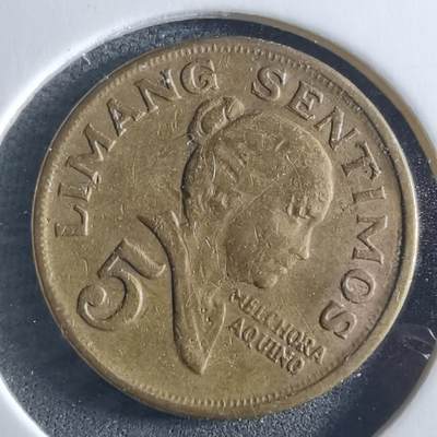 沼泽如烟--第955场 - 菲律宾1967年五分