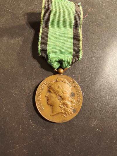 老王徽章第175期 - 法国国家鼓励慈善协会奖章