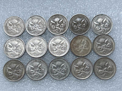 第一海外回流一元起拍收藏 散集专场  第288期 - 澳大利亚5分硬币 花冠女王版 15枚