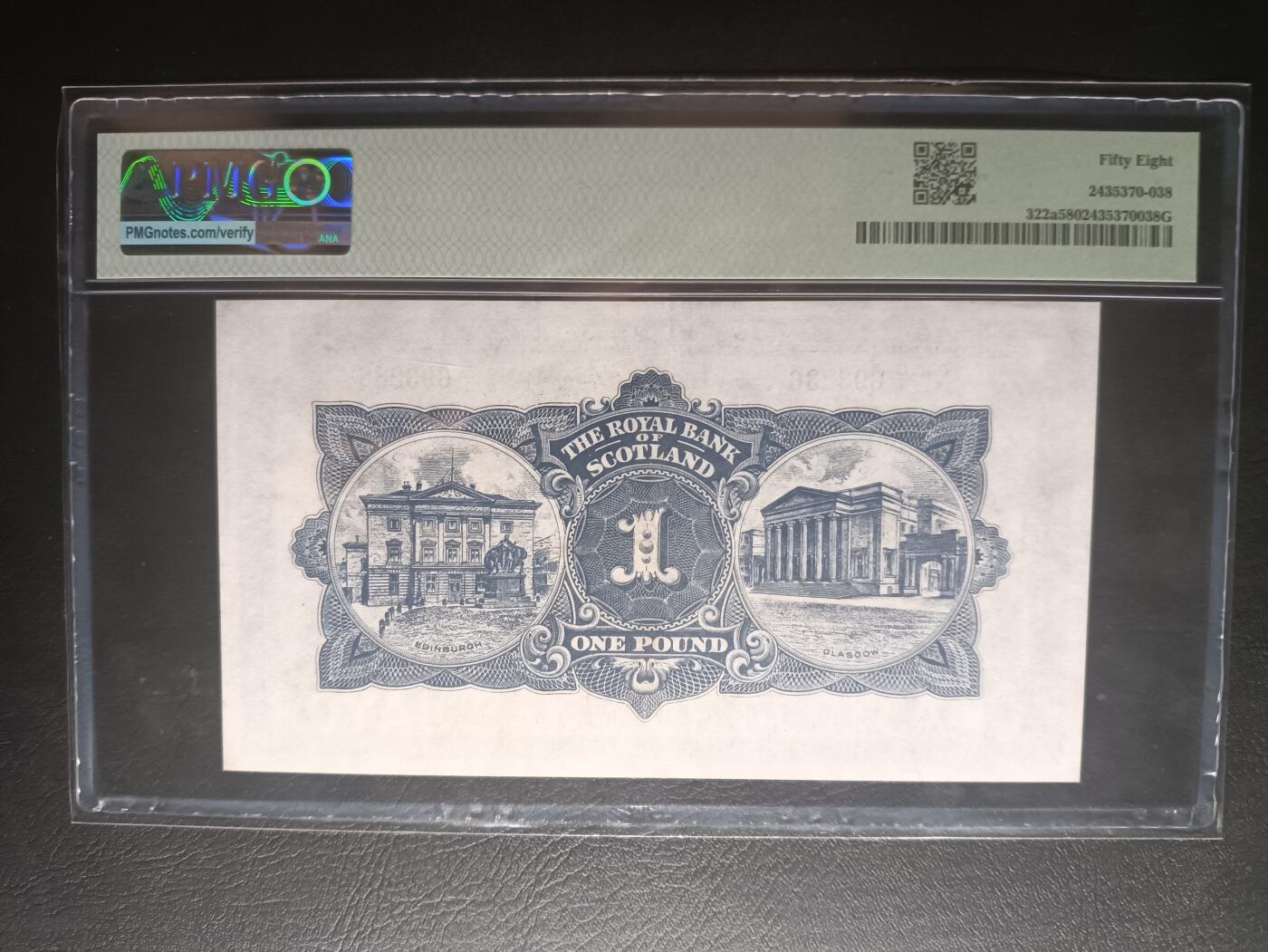 2026一月第二期，总212期 苏格兰皇家银行1940年PMG58分首冠E/1，不列颠女神和拿花女神/爱丁堡和格拉斯哥的分行，早期少见蓝色墨版本