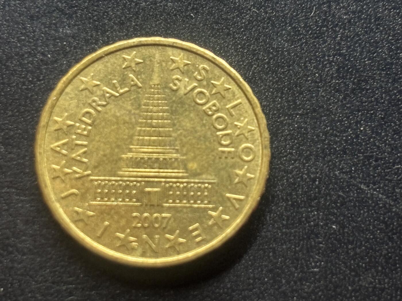 邮泉阁限时拍卖第三十九场 欧洲专场（硬币在国外。请付邮费6元。） 斯洛文尼亚2007年10欧分