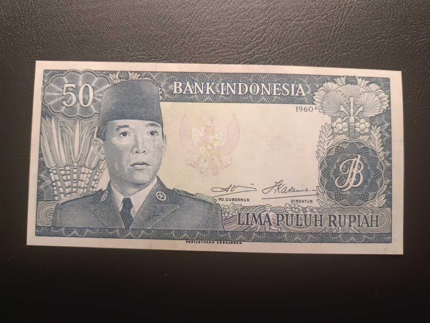 2026一月第二期，总212期 印度尼西亚1960版50卢比流通好品XF，少见的水印偏移错版