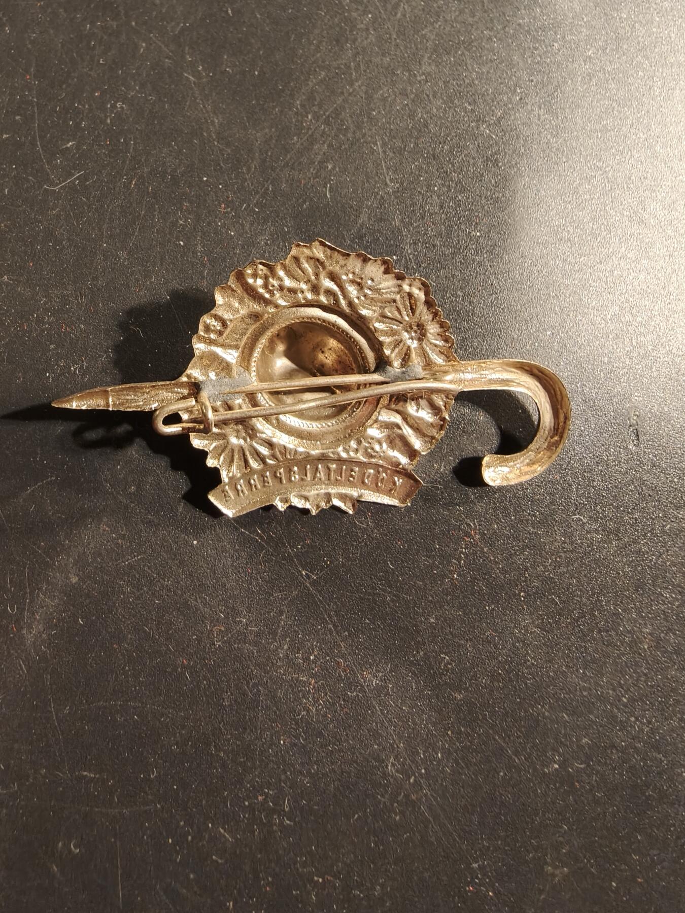 老王徽章第175期 德国吕德尔水坝落成纪念章