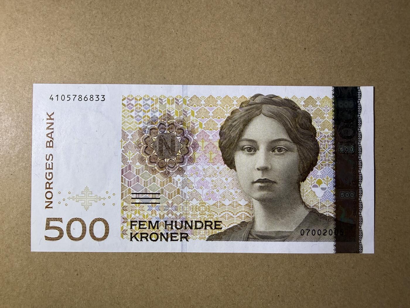 《艾美收藏》第228期-1.11周日外币精品 挪威500克朗 UNC 2005年 挪威小说家温塞特