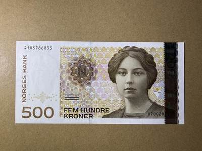《艾美收藏》第228期-1.11周日外币精品 - 挪威500克朗 UNC 2005年 挪威小说家温塞特
