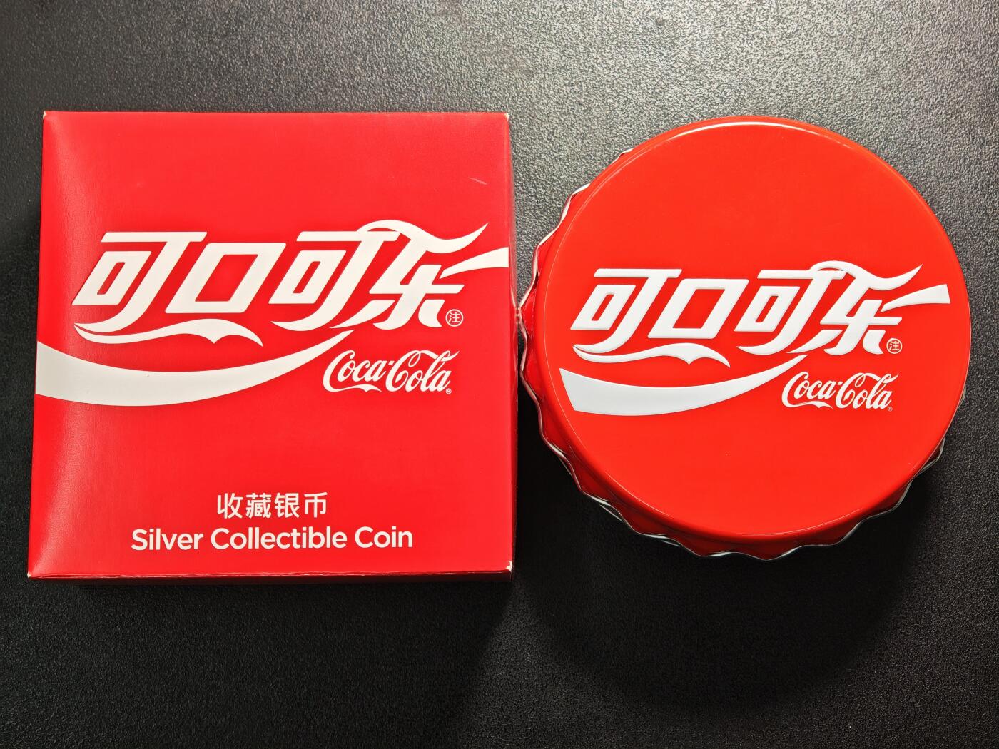 【德藏】世界币章拍卖第161期 2020年 斐济可口可乐(中文)1元异形纪念银币 原盒 6g 999银