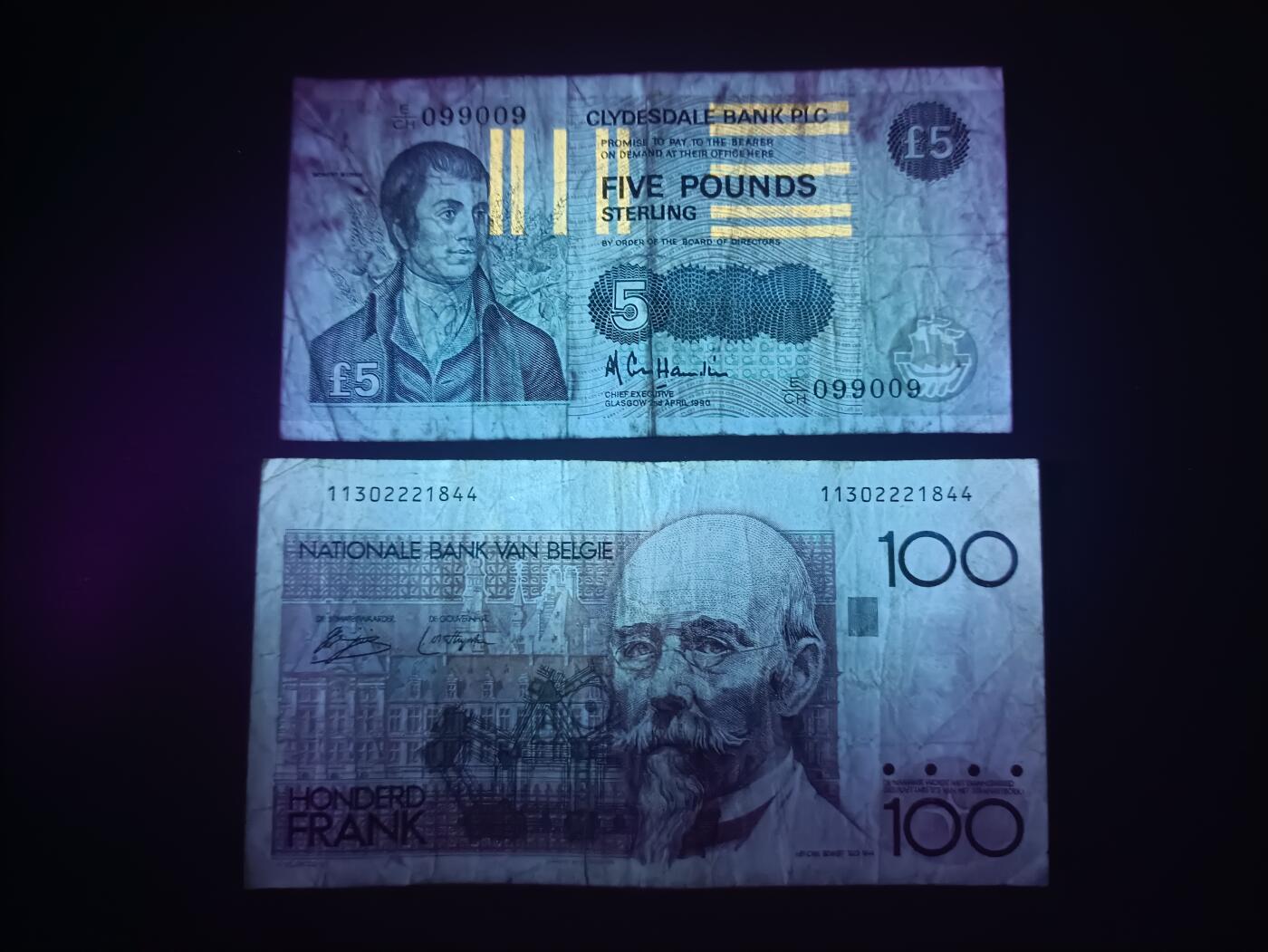 2026一月第二期，总212期 欧洲纸币批量两张流通品相