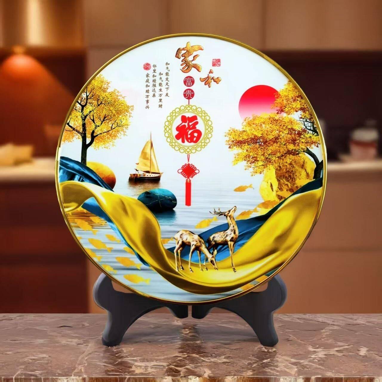 同乐收藏拍卖 招财摆台客厅摆件酒柜书房桌摆圆形牡丹花开富贵家和万事兴褔字