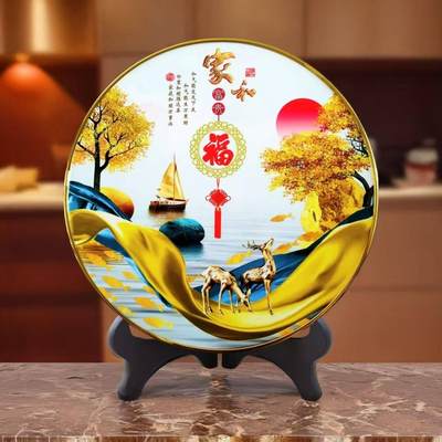 同乐收藏拍卖 - 招财摆台客厅摆件酒柜书房桌摆圆形牡丹花开富贵家和万事兴褔字